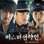 Netflix : pourquoi la plateforme mise sur la production made in Corée ? - Cultea