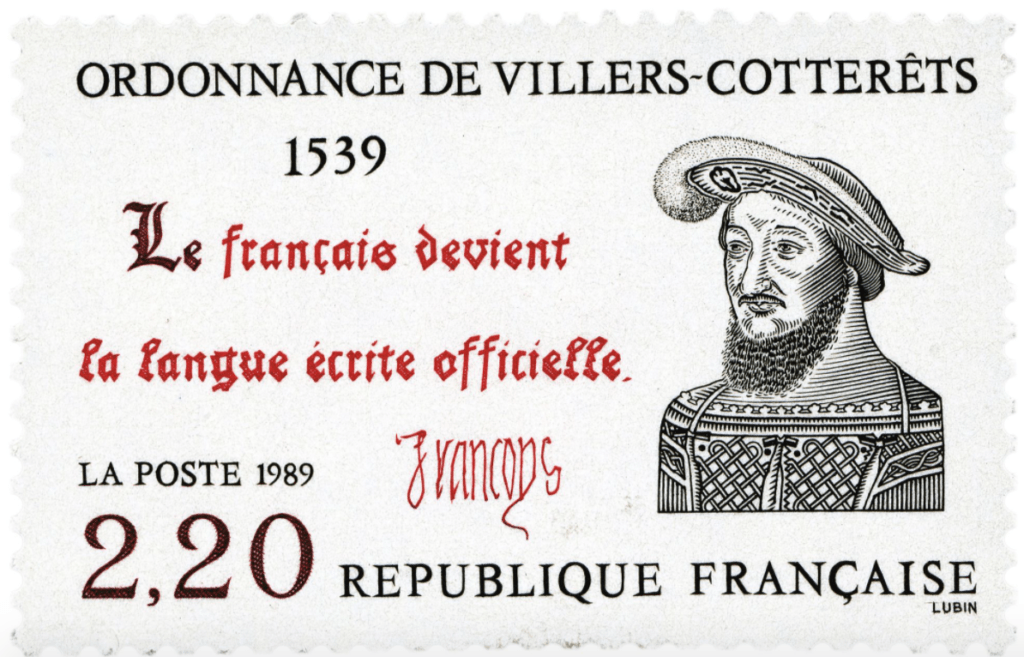 Timbre de l'Ordonnance de Villers-Cotterêts - Cultea