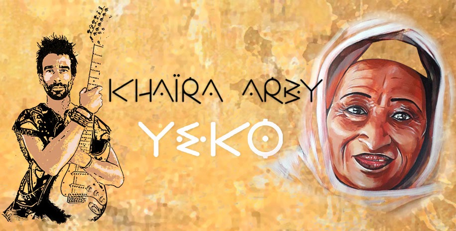"Yeko", le projet de Yohann Le Ferrand à découvrir avec "Yerna Fassè" - Cultea