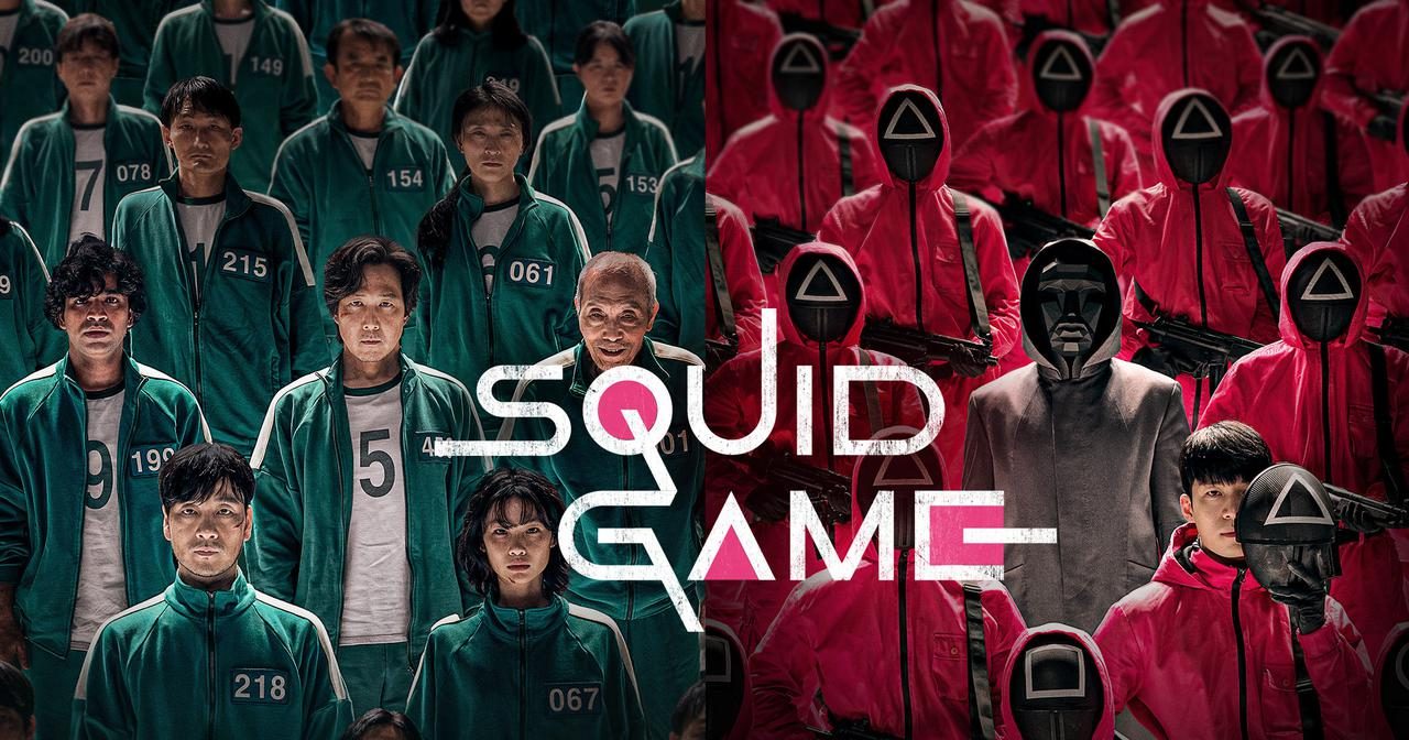 "Squid Game" : la série emblématique provoque une condamnation à mort