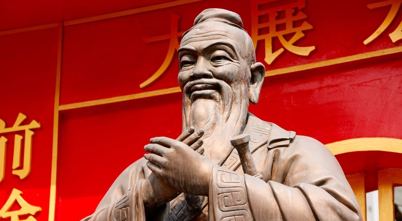 Comment le plus ancien portrait de Confucius a été retrouvé en Chine