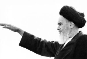 Rouhollah Khomeini Guide Iran 1979