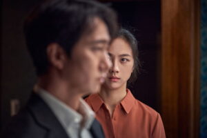 Decision to leave Corée film cinéma