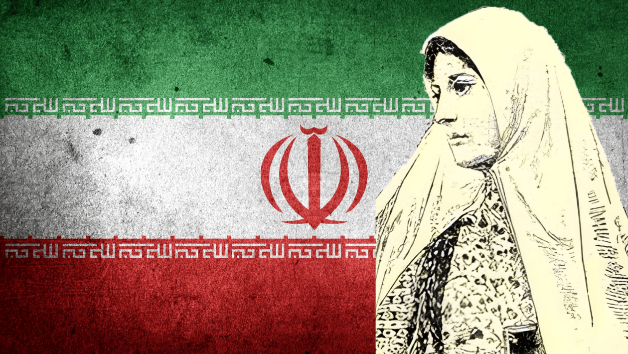 Tahireh, première féministe iranienne