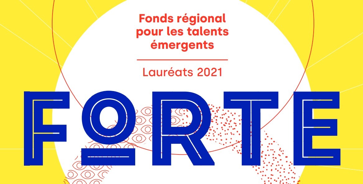 "FoRTE" : l'engagement de l'Île-de-France pour les jeunes artistes - Cultea