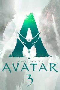 Affiche temporaire d'Avatar 3