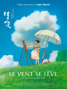 Le prochain film d'Hayao Miyazaki n'aura aucune bande-annonce (Ghibli)
