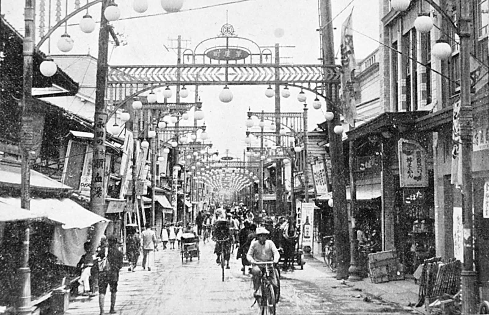 Hiroshima en photos, avant et après sa destruction...