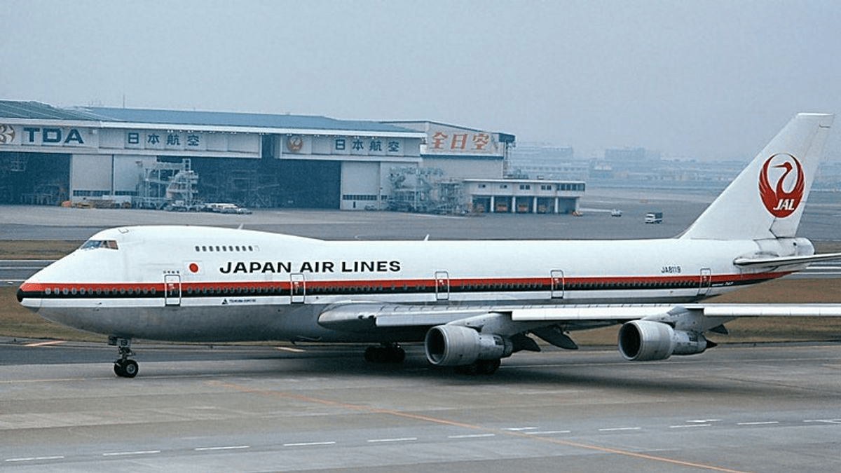 Japan Airlines 123 : la plus grande catastrophe de l'aviation