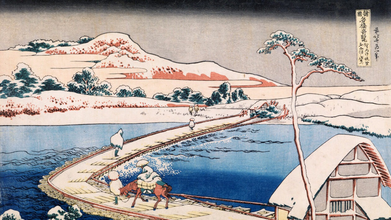 L'estampe japonaise : au cœur de l'ukiyo-e