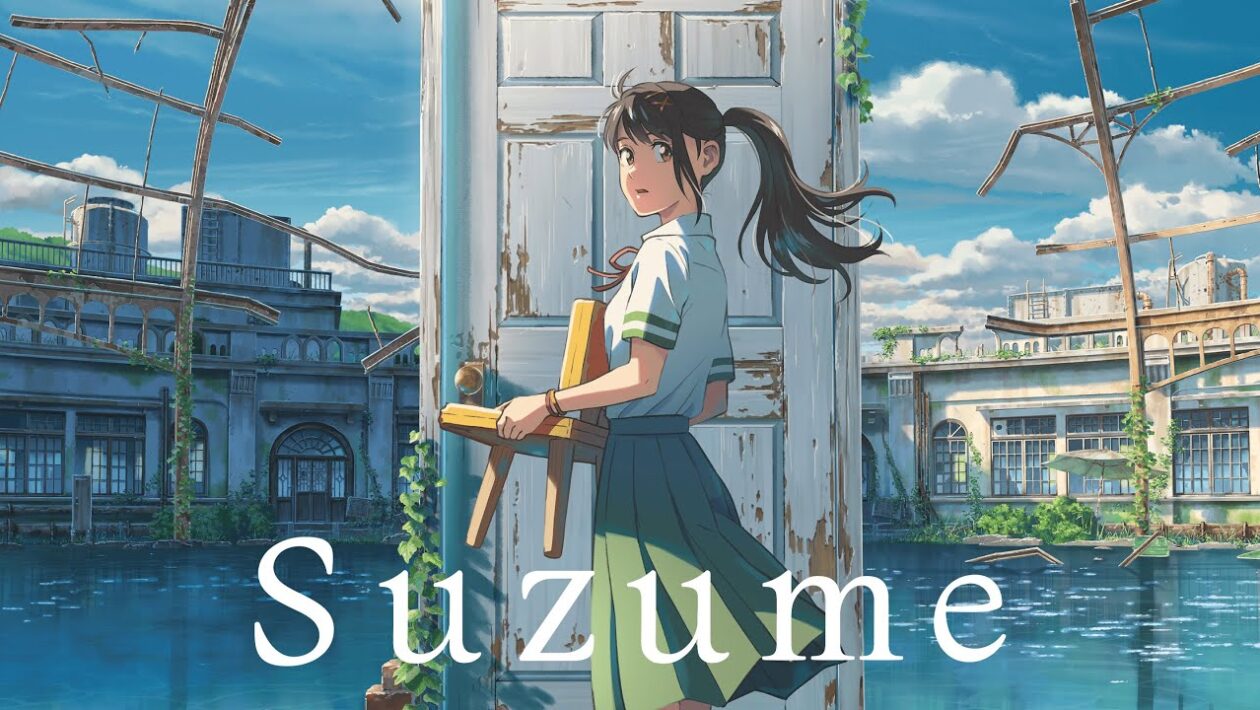 "Suzume" : le film de Makoto Shinkai sera-t-il diffusé sur Crunchyroll ?
