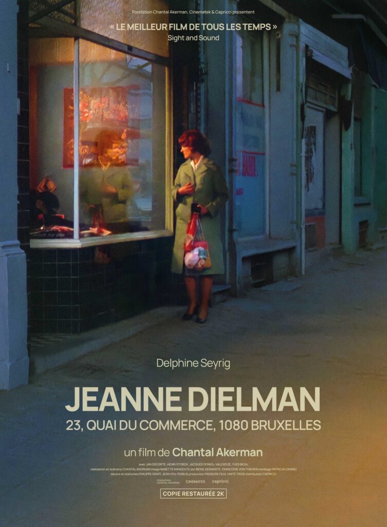 Jeanne Dielman - 23, Quai du commerce, 1080 Bruxelles - Cultea