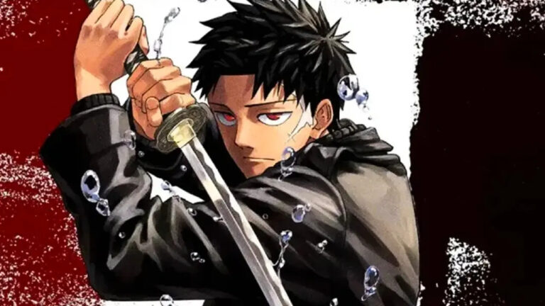 Kagura Bachi Scan Vf 2