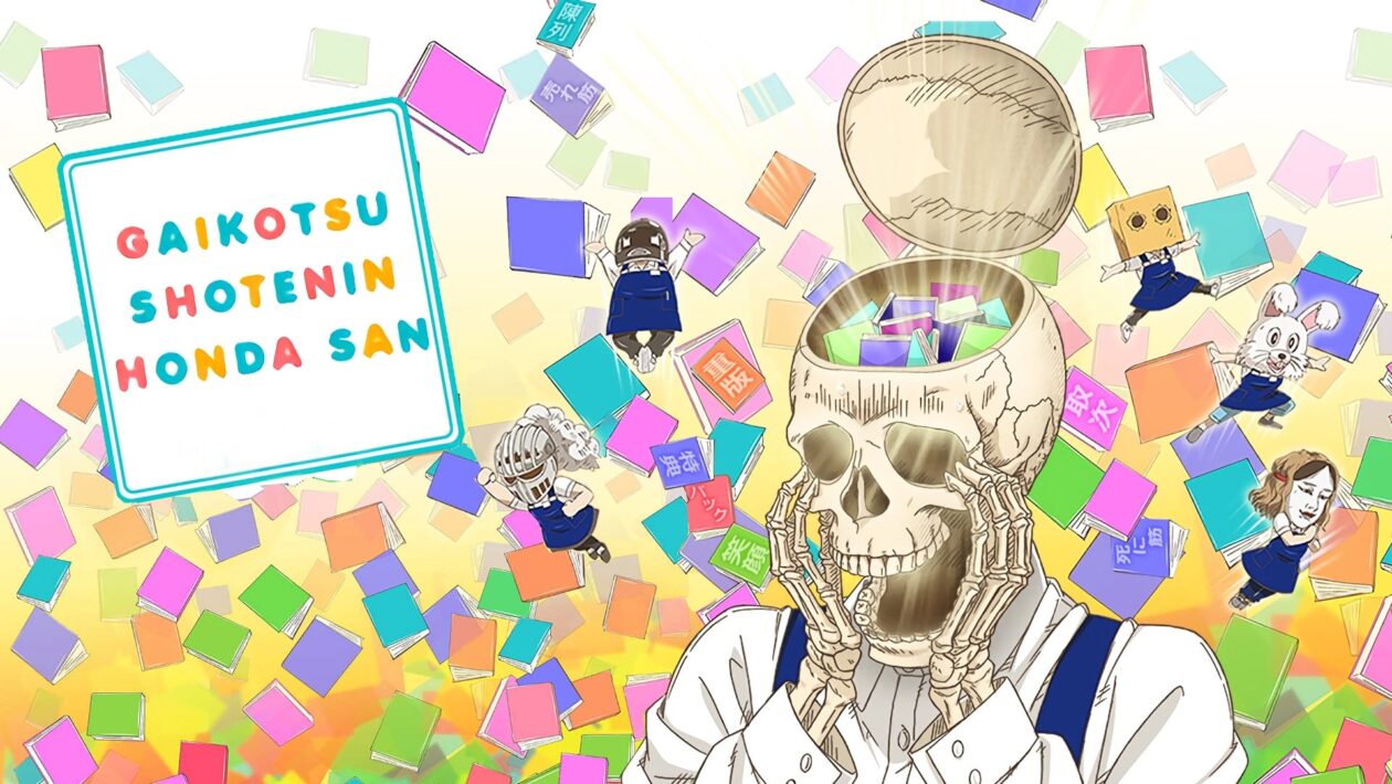 A découvrir sur Crunchyroll : "Skull-face Bookseller Honda-san"