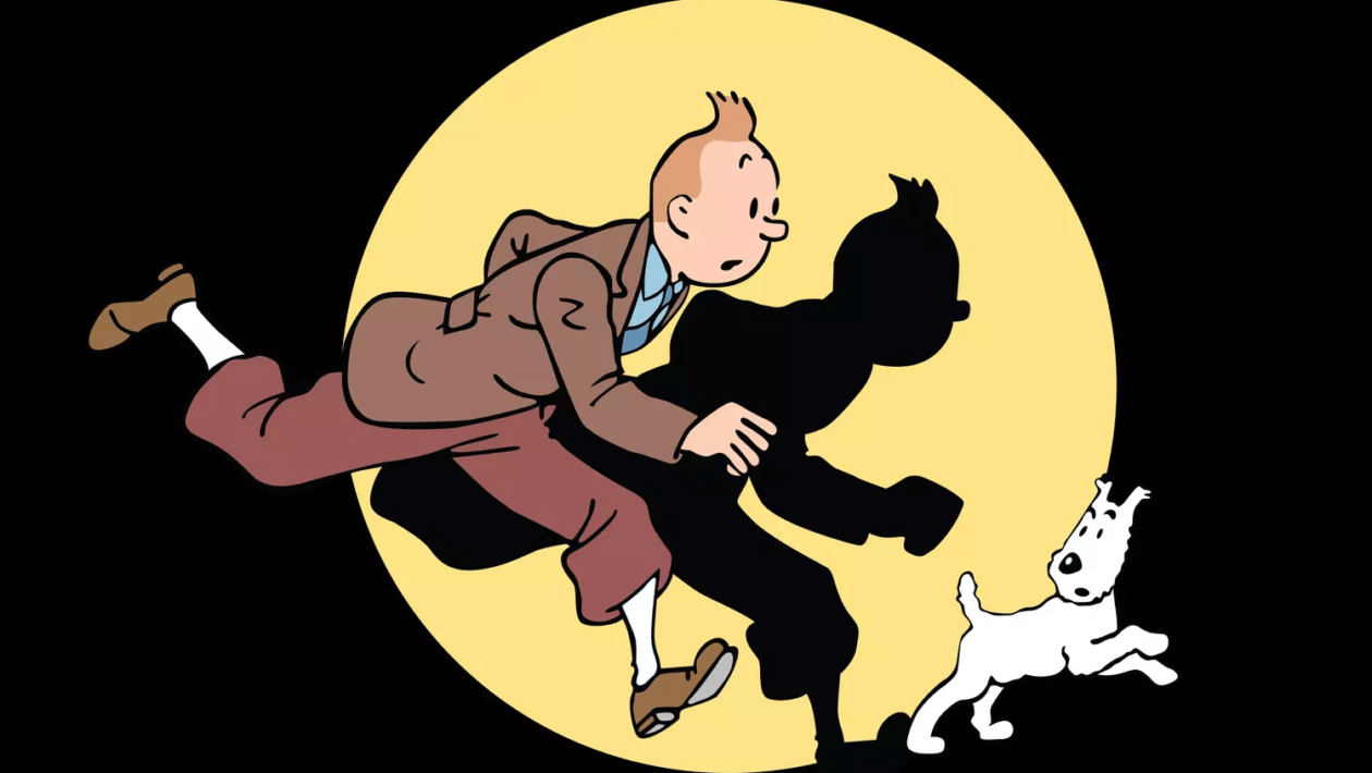 Cette BD "Tintin" dont vous n'avez sûrement jamais entendu parler !