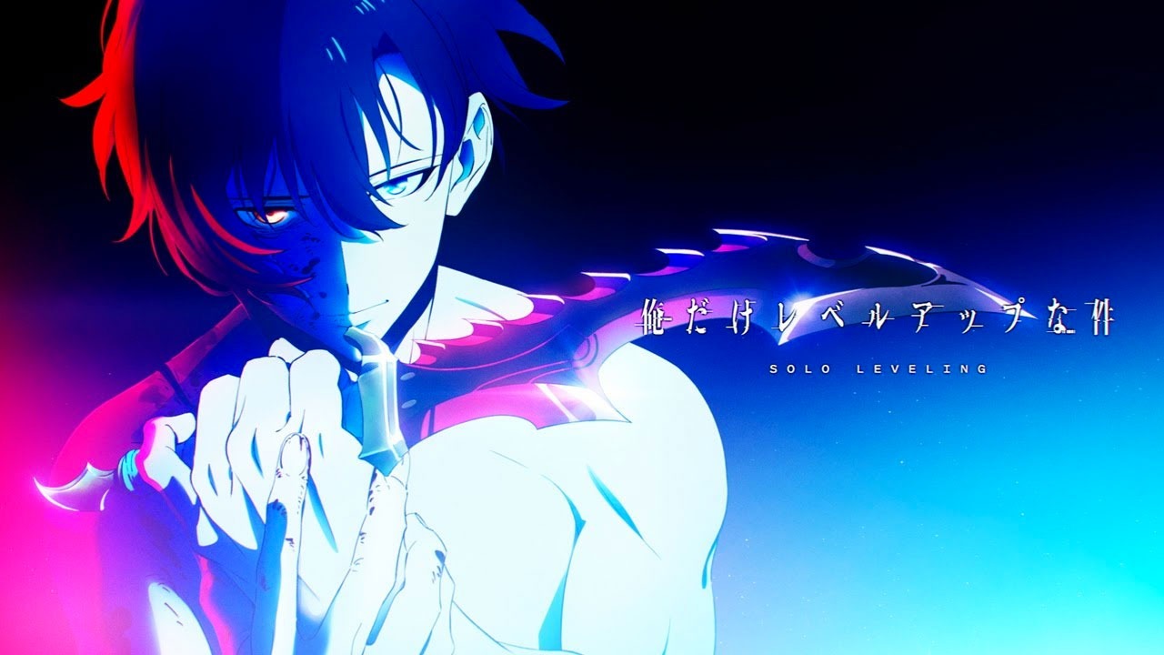 « Solo Leveling » épisode 4 : date et heure de sortie sur Crunchyroll
