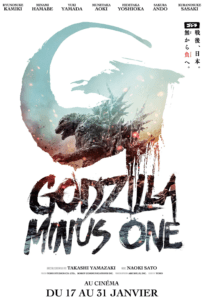 "Godzilla Minus One" est une œuvre politique, radicale et époustouflante [critique]