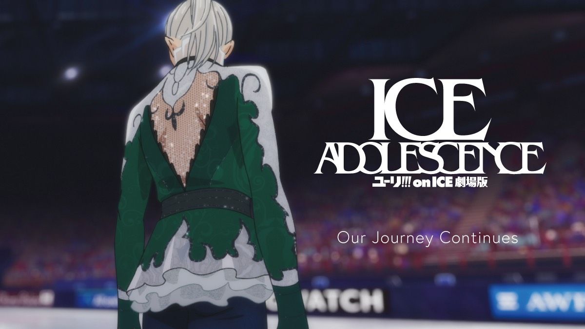 MAPPA annule officiellement le film "Yuri!!! on Ice"