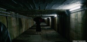Karakasa à la Japan Horror Film Competition