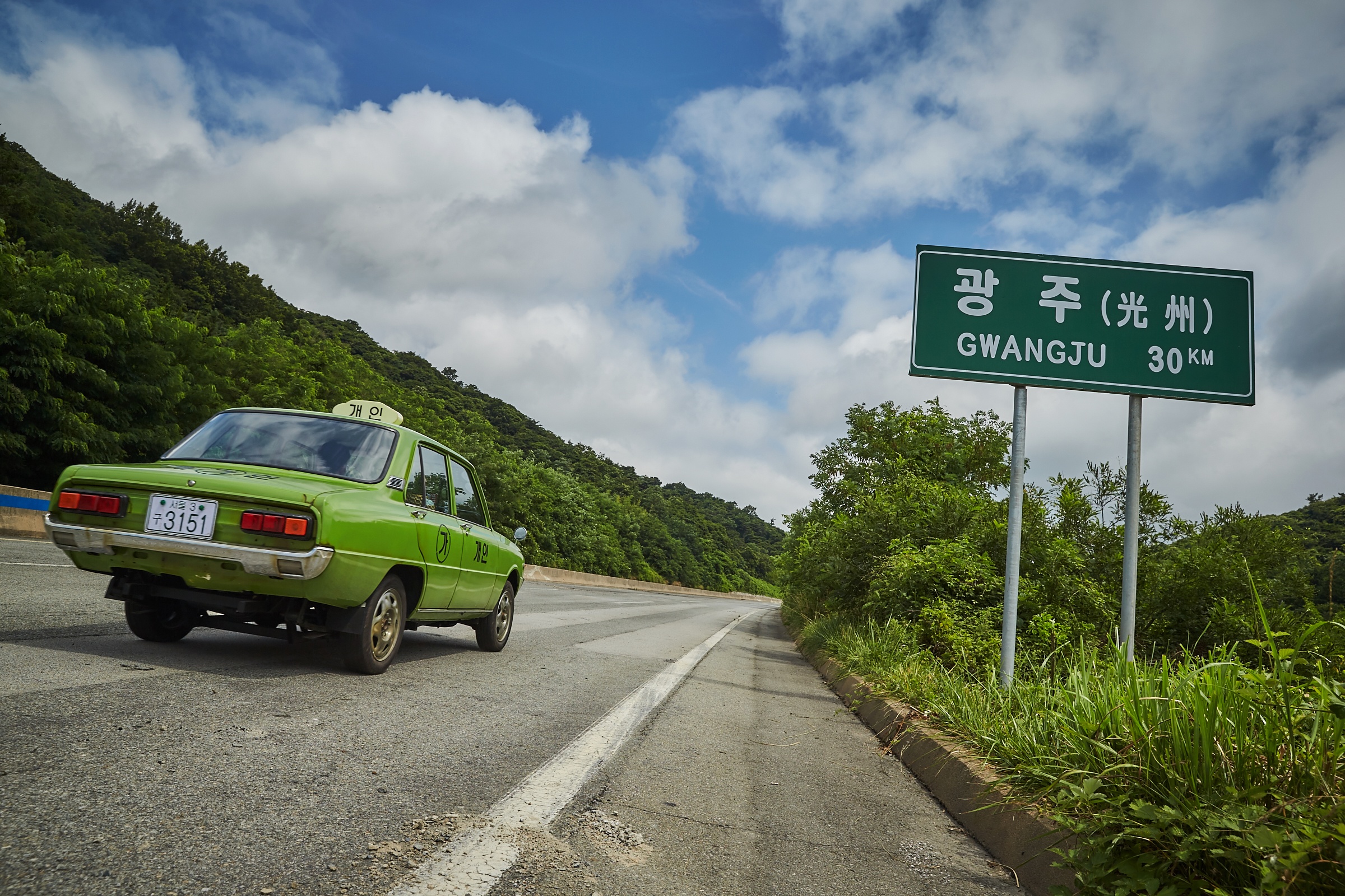 "A Taxi Driver" et le soulèvement de Gwangju 1980 : l'histoire incroyable d'une lutte pour la démocratie