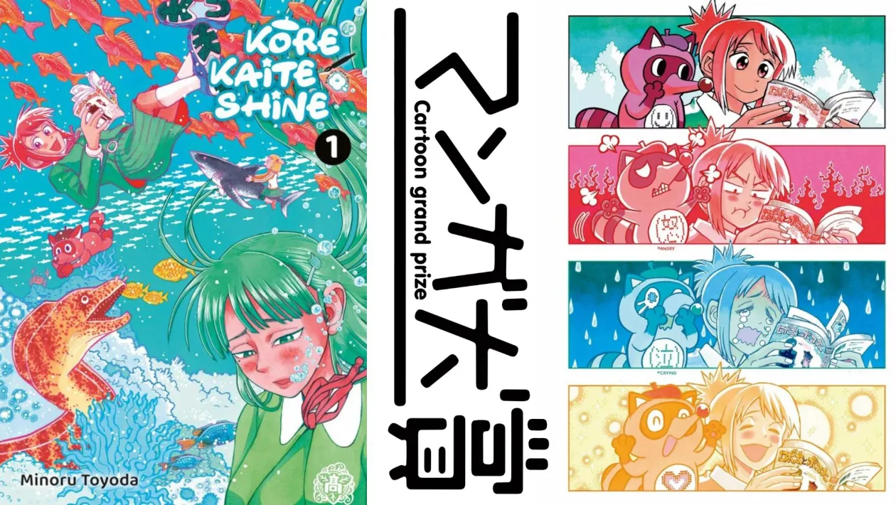 "Kore Kaite Shine" : la passion du manga !