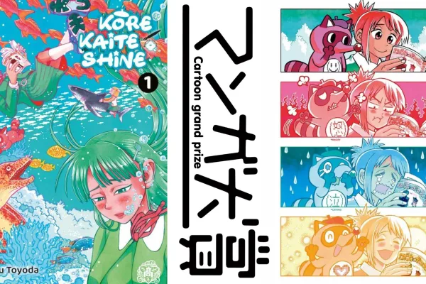 "Kore Kaite Shine" : la passion du manga !