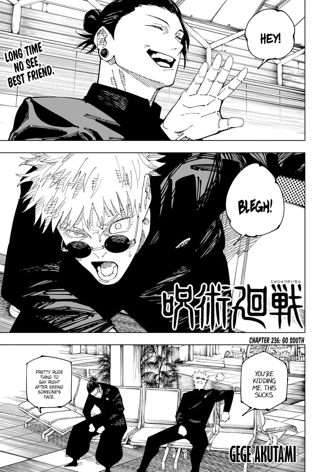 Une page de Jujutsu Kaisen 0 