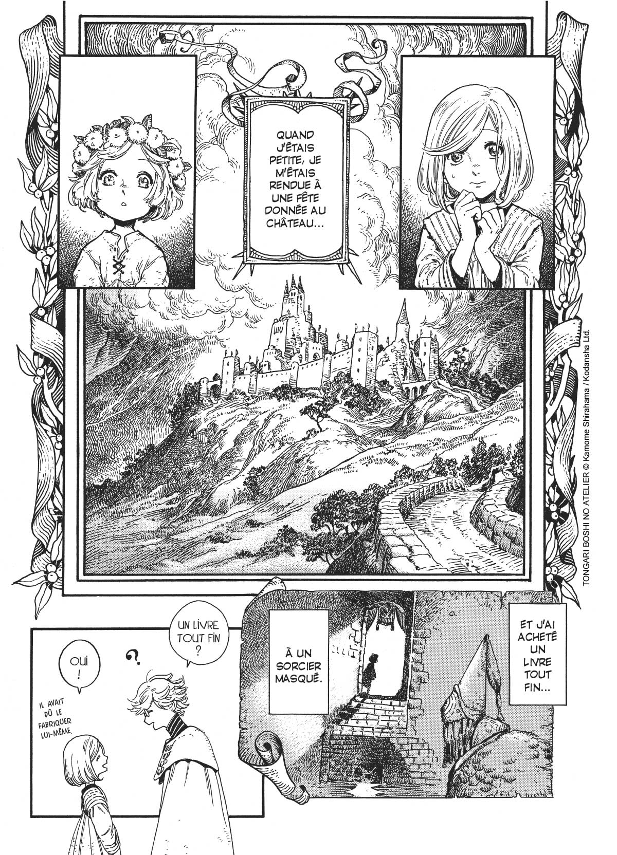 page de L'Atelier des Sorciers