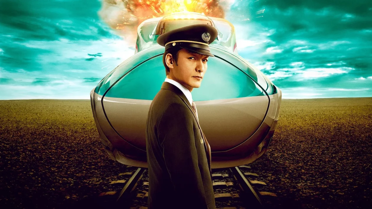 « Bullet Train Explosion » sur Netflix : peut-on espérer une suite ?