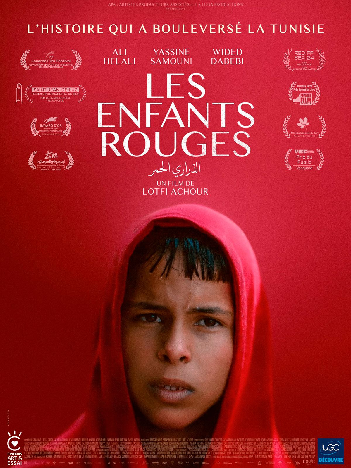 Les enfants rouges - affiche