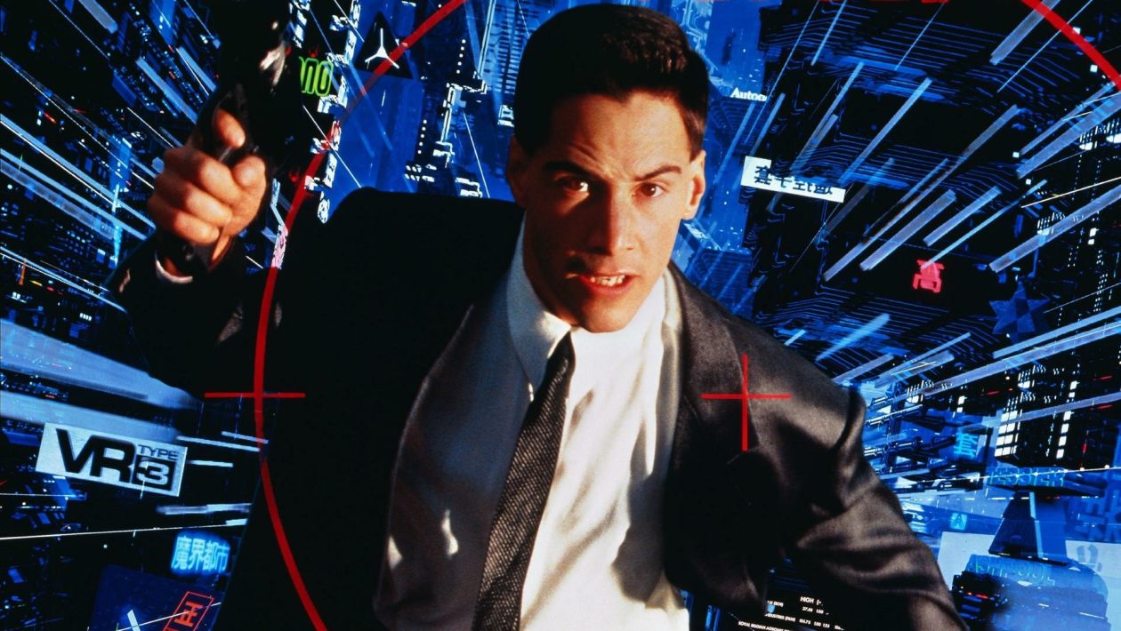 "Johnny Mnemonic", les prémices des jeux cyberpunks ?