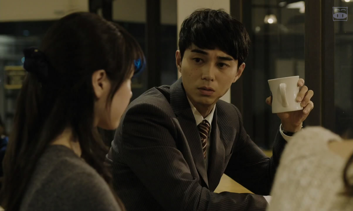 "Asako"