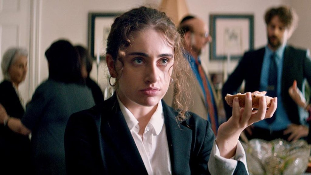 "Shiva Baby" : un film drôle et frais (CEFF 2025)