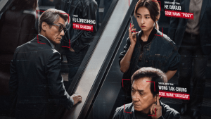 « The Shadow's Edge » : un héritage sans émancipation [critique]