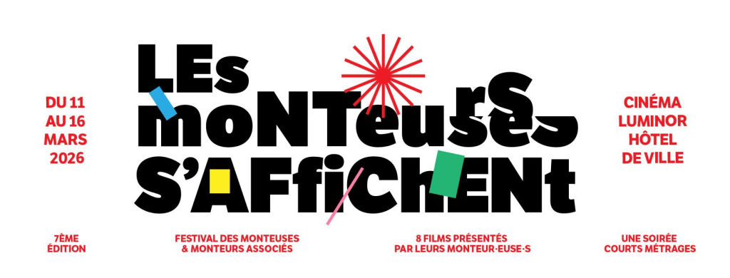 "Les Monteurs s’affichent" : découvrez la programmation !