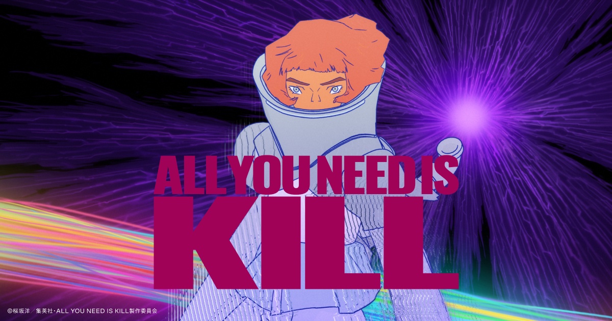 "All You Need is Kill" : un classique de la SF divinement animé [critique]