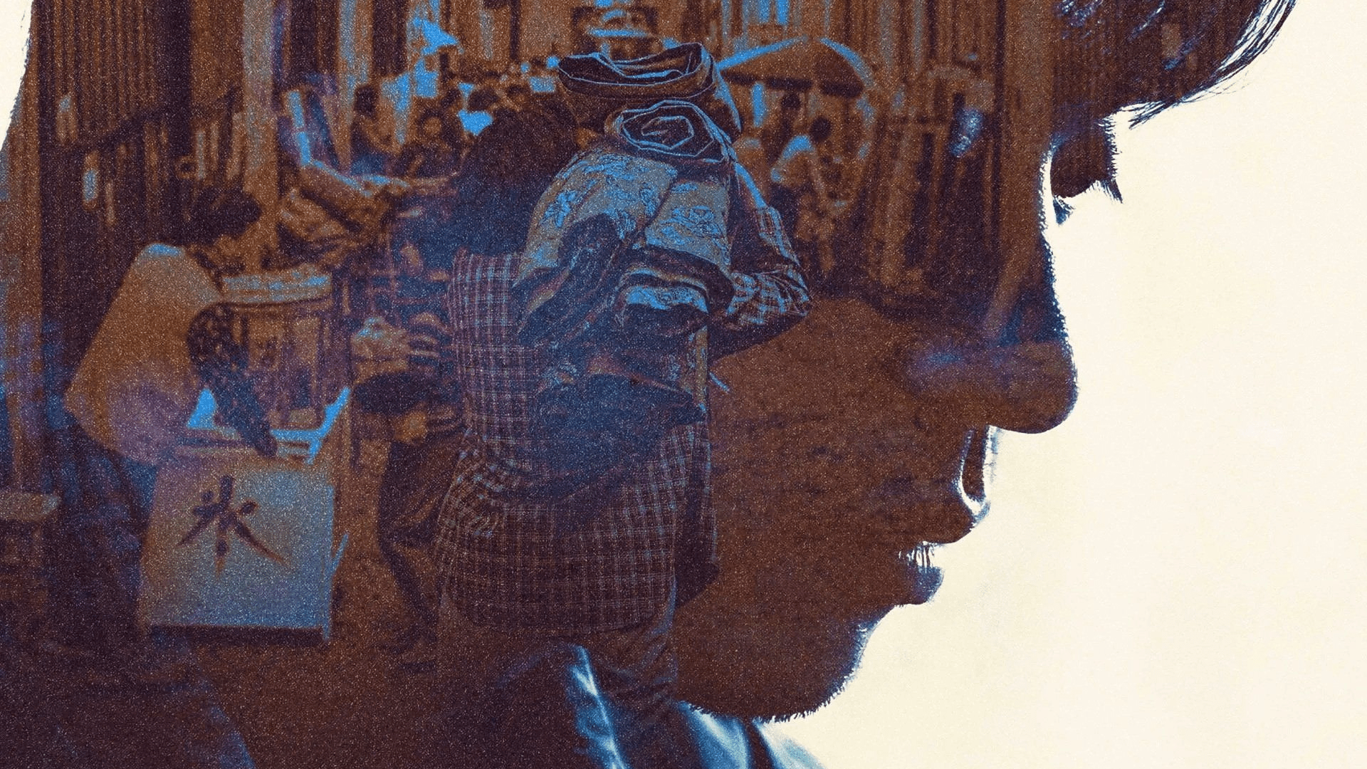 « The Ugly » : une thématique qui tente de subsister [critique]